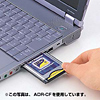 ADR-MSPRO メモリースティックアダプタ ADR-MSPRO / メモリースティックアダプタ