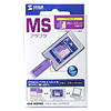 ADR-MSPRO メモリースティックアダプタ ADR-MSPRO / メモリースティックアダプタ
