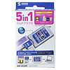 ADR-MSSMP マルチカードリーダアダプタ ADR-MSSMP / マルチカードリーダアダプタ