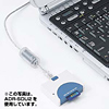 ADR-MSU2 USB2.0 M.S.カードリーダライタ ADR-MSU2 / USB2.0 M.S.カードリーダライタ