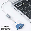 ADR-MSU2 / USB2.0 M.S.カードリーダライタ