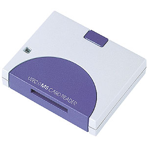 ADR-MSU2 / USB2.0 M.S.カードリーダライタ