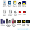 ADR-PCMLT2 マルチアダプタセット ADR-PCMLT2 / マルチアダプタセット