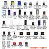 ADR-PCMLTH 高速カードアダプタ ADR-PCMLTH / 高速カードアダプタ