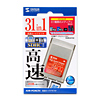 ADR-PCMLTH 高速カードアダプタ ADR-PCMLTH / 高速カードアダプタ