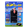 ADR-RSDU2BK / USB2.0 デュアルSDカードリーダー（ブラック）