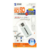 ADR-SD2M128 USBフラッシュ内蔵カードリーダ ADR-SD2M128 / USBフラッシュ内蔵カードリーダ