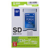 ADR-SD3 / SDカードアダプタ