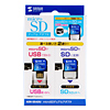 ADR-SDADU microSDデュアルアダプタ ADR-SDADU / microSDデュアルアダプタ