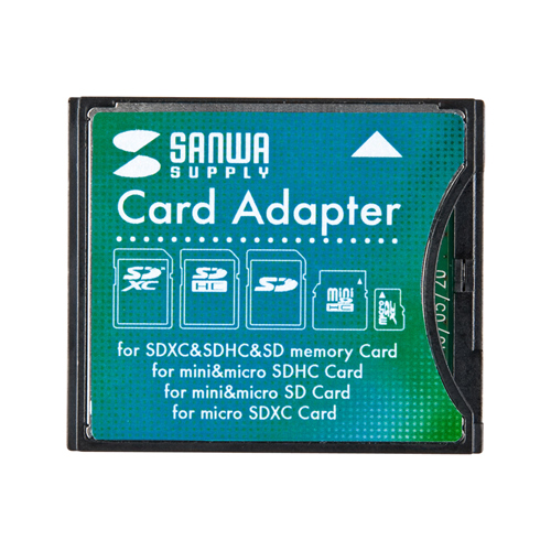 ADR-SDCF2【SDXC用CF変換アダプタ】SDHC・SDXCカードをコンパクト