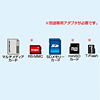 ADR-SDK SDカードアダプタ ADR-SDK / SDカードアダプタ