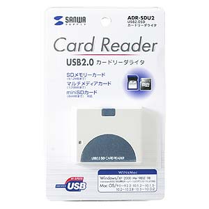 ADR-SDU2 / USB2.0　SDカードリーダライタ