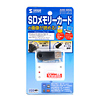ADR-SDUL USBSDメモリーカードカードリーダライタ ADR-SDUL / USBSDメモリーカードカードリーダライタ