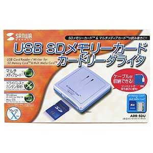 ADR-SDU / USBSDメモリーカードカードリーダライタ
