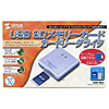 ADR-SDU USBSDメモリーカードカードリーダライタ ADR-SDU / USBSDメモリーカードカードリーダライタ