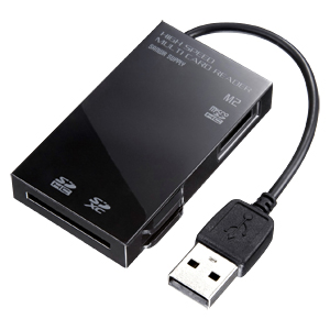 ADR-SDXC1BK / USB2.0 カードリーダー(ブラック)