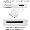 ADR-SDXC1BK USB2.0 カードリーダー(ブラック) ADR-SDXC1BK / USB2.0 カードリーダー(ブラック)
