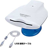 ADR-SMUK USBスマートメディアカードリーダライタ ADR-SMUK / USBスマートメディアカードリーダライタ