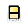 ADR-SM スマートメディアアダプタ ADR-SM / スマートメディアアダプタ