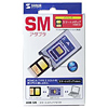 ADR-SM スマートメディアアダプタ ADR-SM / スマートメディアアダプタ