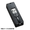 ADR-TCAML22BK アンドロイド対応カードリーダー ADR-TCAML22BK / アンドロイド対応カードリーダー