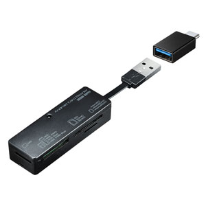 USB Type-C変換アダプタ付き、スマートフォンやタブレットでも使えるカードリーダーを発売