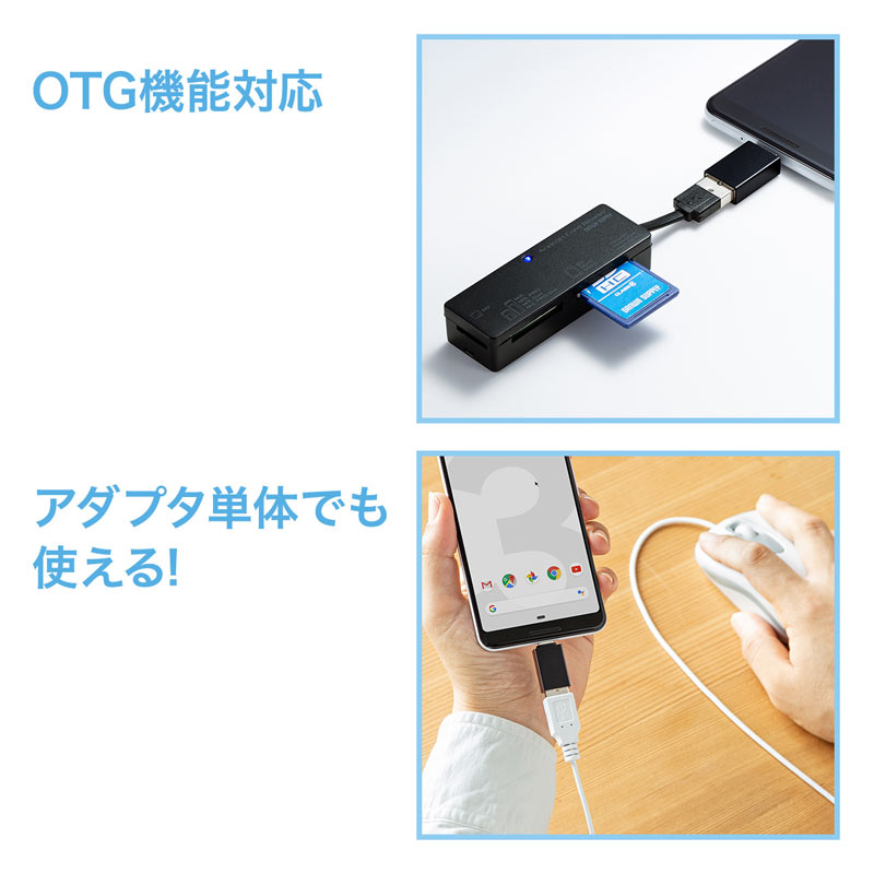 ピックアップ