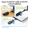 ADR-TCAML22BK アンドロイド対応カードリーダー ADR-TCAML22BK / アンドロイド対応カードリーダー