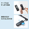 ADR-TCAML22BK アンドロイド対応カードリーダー ADR-TCAML22BK / アンドロイド対応カードリーダー