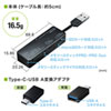 ADR-TCAML22BK アンドロイド対応カードリーダー ADR-TCAML22BK / アンドロイド対応カードリーダー