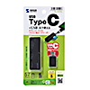 ADR-TCAML22BK アンドロイド対応カードリーダー ADR-TCAML22BK / アンドロイド対応カードリーダー