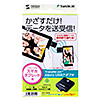 ADR-TJMUBK TransferJet(TM) microUSBアダプタ ADR-TJMUBK / TransferJet(TM) microUSBアダプタ