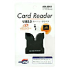 ADR-XDU2 USB2.0 XDカードリーダライタ ADR-XDU2 / USB2.0 XDカードリーダライタ