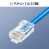 ADT-6ARJ-100 / カテゴリ6A RJ-45コネクタ(単線用)