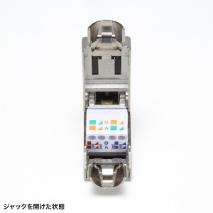 ADT-6ARJFSL