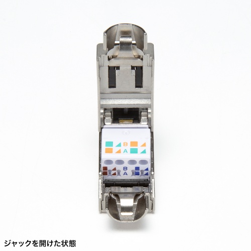 ADT-6ARJFSL / 自作用RJ-45コネクタ（L字型・カテゴリ6A・かしめ工具不要）