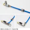 ADT-6ARJFSL 自作用RJ-45コネクタ(L字型・カテゴリ6A・かしめ工具不要) ADT-6ARJFSL / 自作用RJ-45コネクタ(L字型・カテゴリ6A・かしめ工具不要)