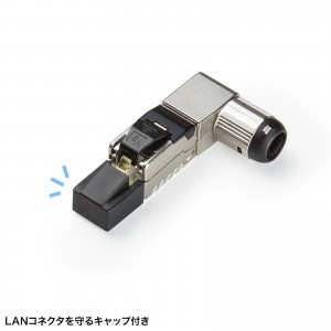 ADT-6ARJFSL