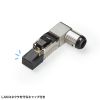 ADT-6ARJFSL 自作用RJ-45コネクタ(L字型・カテゴリ6A・かしめ工具不要) ADT-6ARJFSL / 自作用RJ-45コネクタ(L字型・カテゴリ6A・かしめ工具不要)