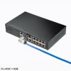 ADT-6ARJFSL / 自作用RJ-45コネクタ（L字型・カテゴリ6A・かしめ工具不要）