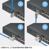ADT-6ARJFSL / 自作用RJ-45コネクタ（L字型・カテゴリ6A・かしめ工具不要）