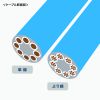 ADT-6ARJKNH-100 RJ-45コネクタ(カテゴリ6A、貫通型、への字ラッチ、ブーツ付き)100個入り。 ADT-6ARJKNH-100 / RJ-45コネクタ(カテゴリ6A、貫通型、への字ラッチ、ブーツ付き)100個入り。