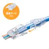 ADT-6ARJKNH-100 / RJ-45コネクタ（カテゴリ6A、貫通型、への字ラッチ、ブーツ付き）100個入り。
