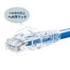 ADT-6ARJKNH-100 / RJ-45コネクタ（カテゴリ6A、貫通型、への字ラッチ、ブーツ付き）100個入り。