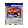 ADT-6ARJKNH-100 RJ-45コネクタ(カテゴリ6A、貫通型、への字ラッチ、ブーツ付き)100個入り。 ADT-6ARJKNH-100 / RJ-45コネクタ(カテゴリ6A、貫通型、への字ラッチ、ブーツ付き)100個入り。