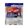 ADT-6ARJKNH-100 / RJ-45コネクタ（カテゴリ6A、貫通型、への字ラッチ、ブーツ付き）100個入り。