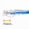 ADT-6ARJKNH-10 RJ-45コネクタ(カテゴリ6A、貫通型、への字ラッチ、ブーツ付き)10個入り ADT-6ARJKNH-10 / RJ-45コネクタ(カテゴリ6A、貫通型、への字ラッチ、ブーツ付き)10個入り