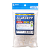 ADT-6ERJ-100 カテゴリ6eRJ-45コネクタ(単線用) ADT-6ERJ-100 / カテゴリ6eRJ-45コネクタ(単線用)