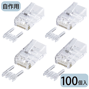ADT-6RJ-100 / カテゴリ6 RJ-45コネクタ(単線用)