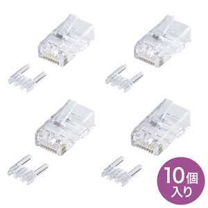 ADT-6RJTS-10【ツメ折れ防止カテゴリ6 RJ-45コネクタ（10個セット